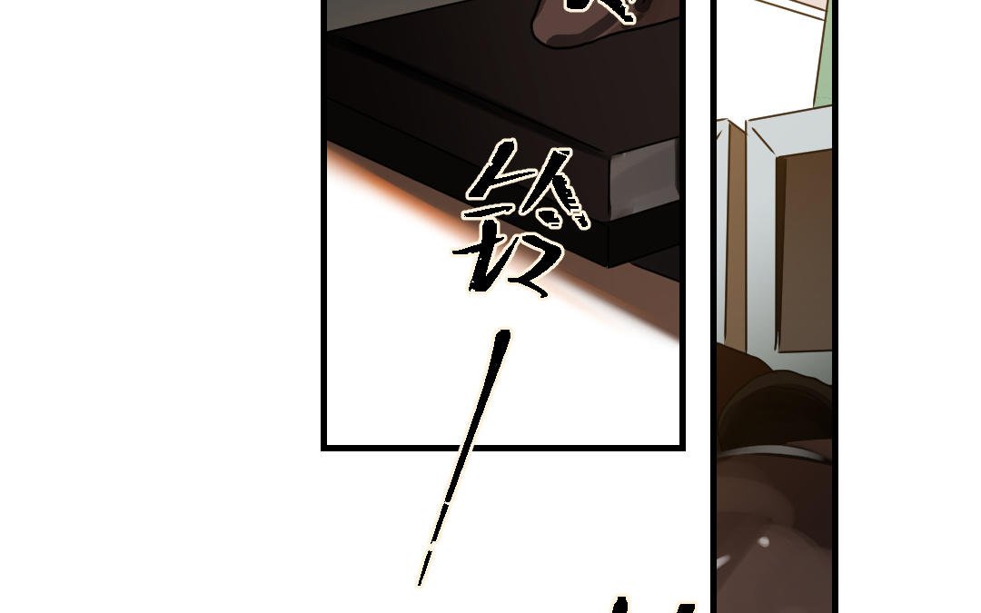 第61话 又喂狗粮了