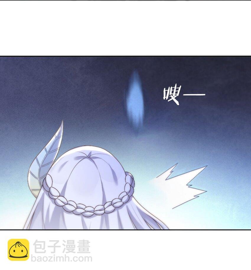 24 怜幽月