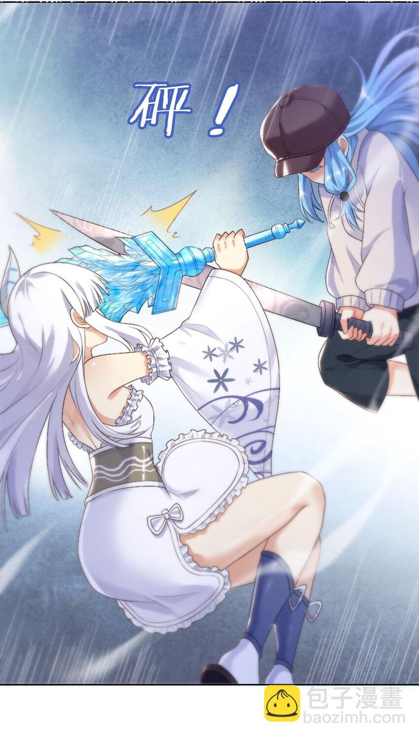 24 怜幽月