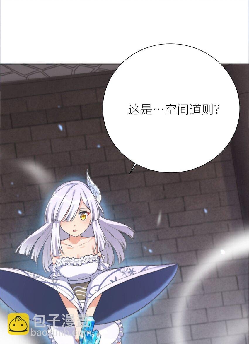 24 怜幽月