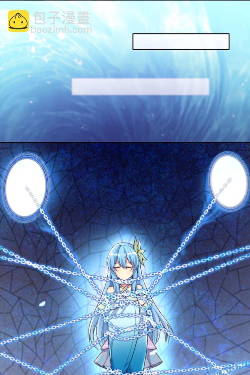 24 怜幽月