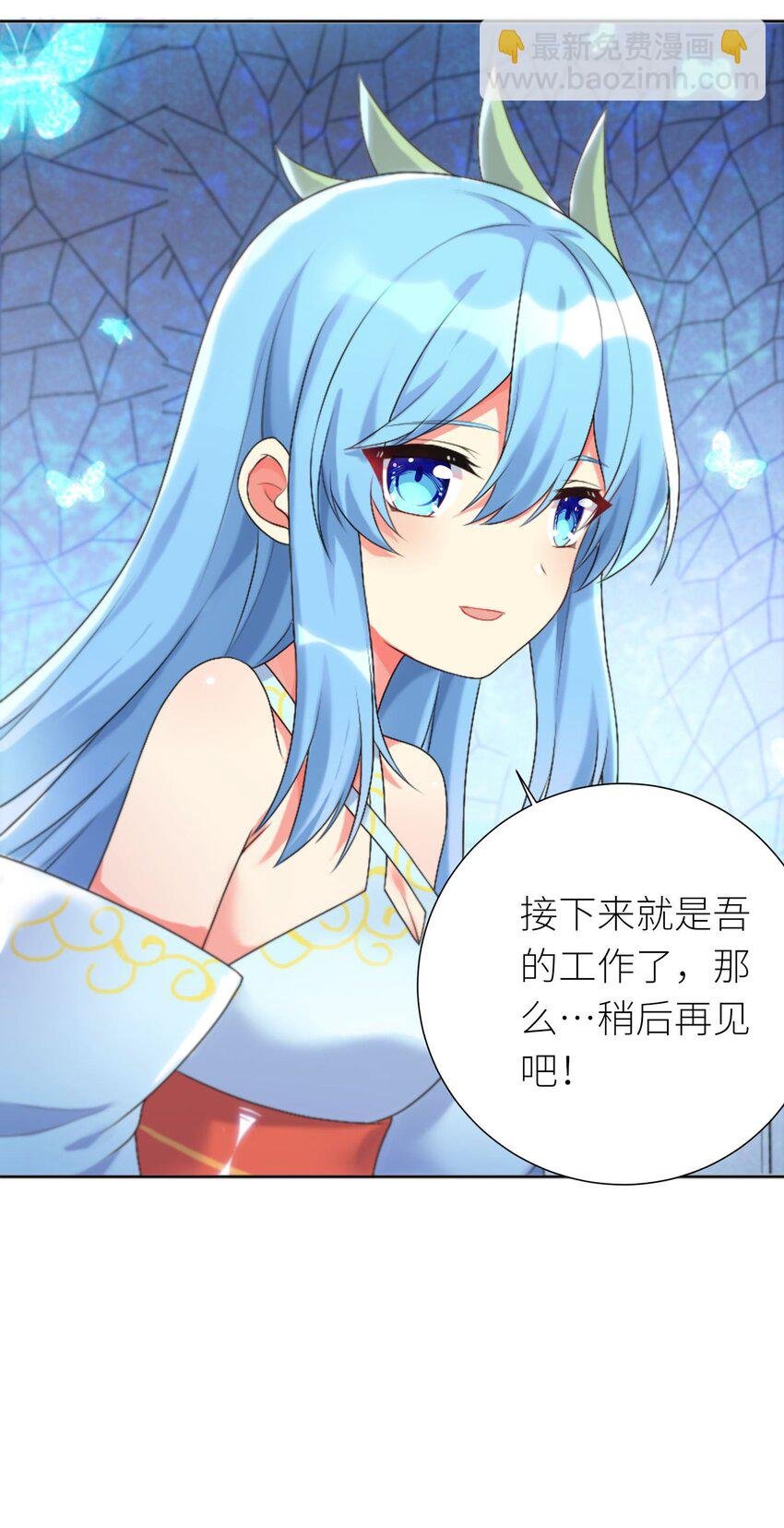 24 怜幽月