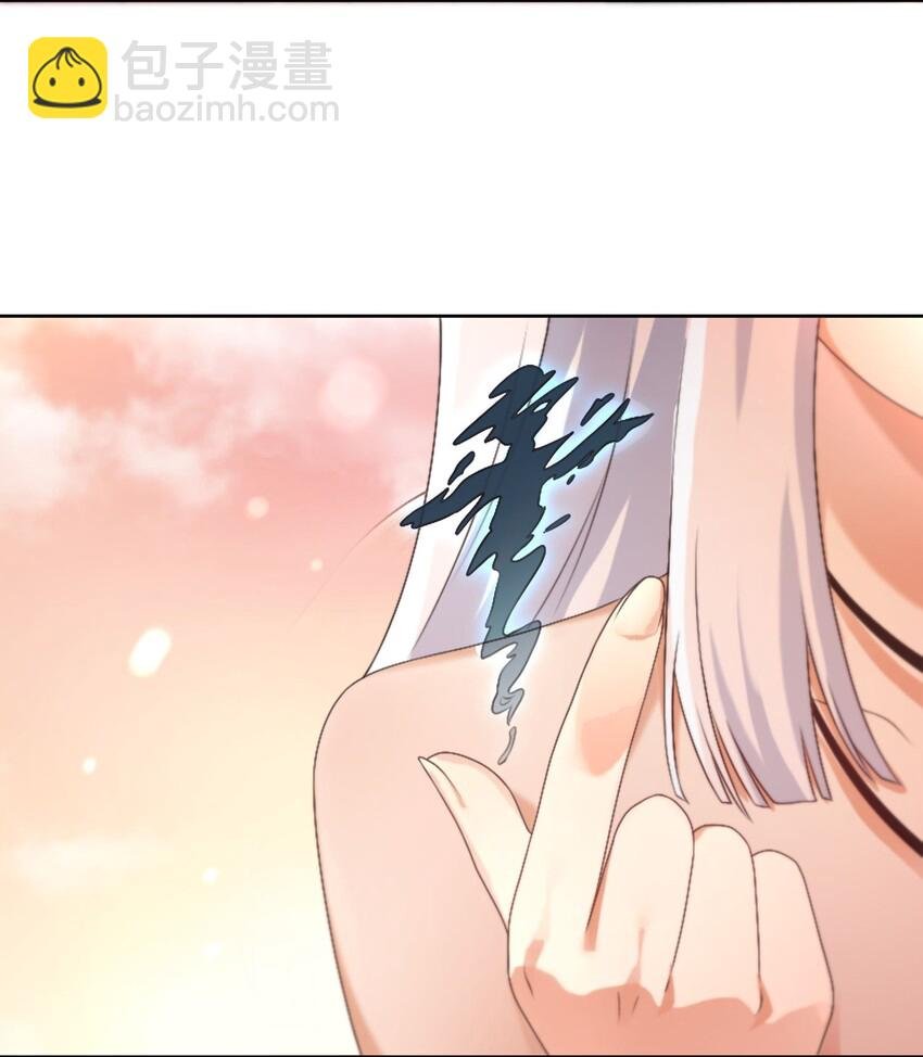 24 怜幽月