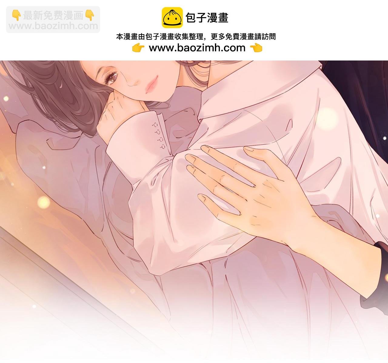 第28集 美拽惨