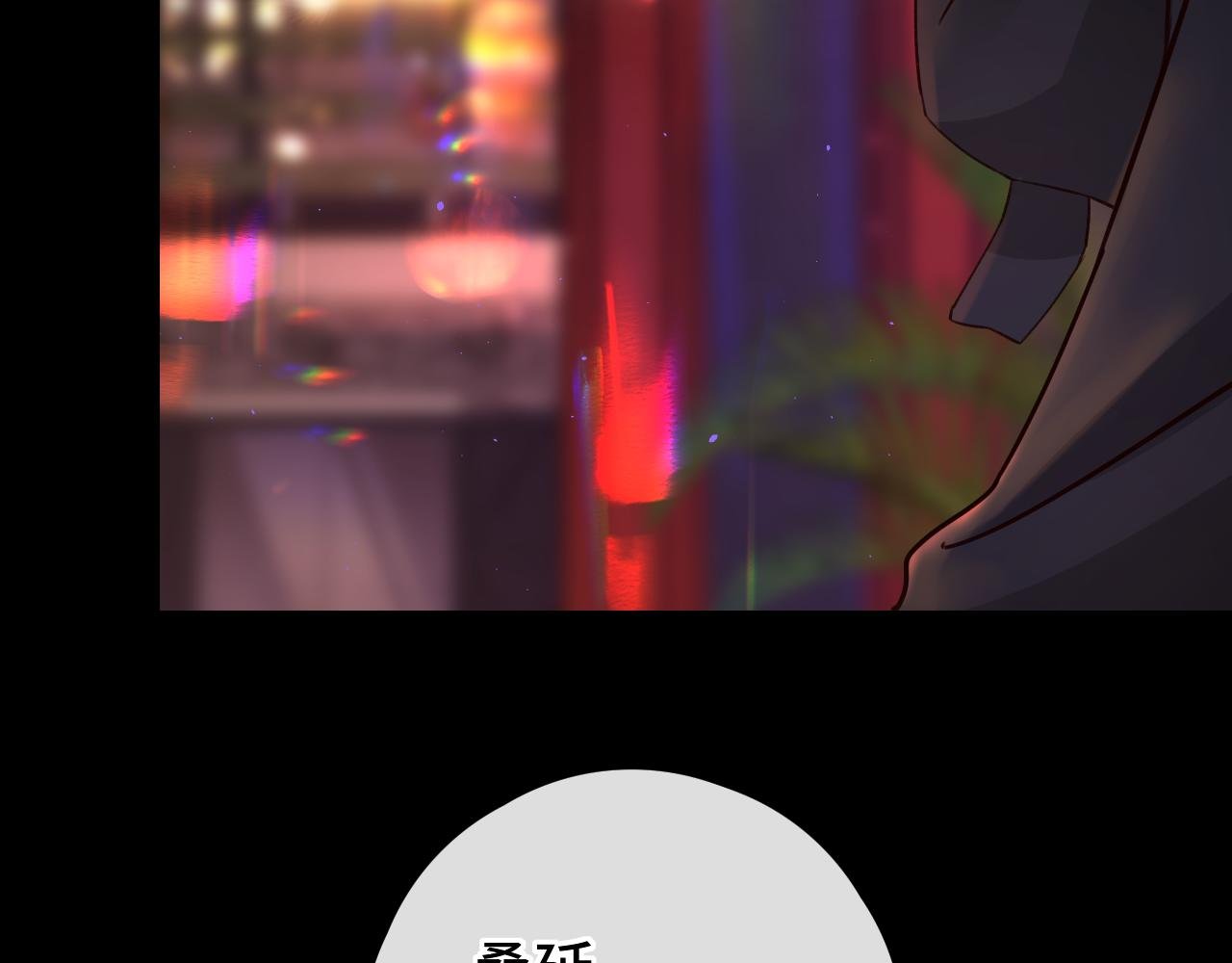 第28集 美拽惨