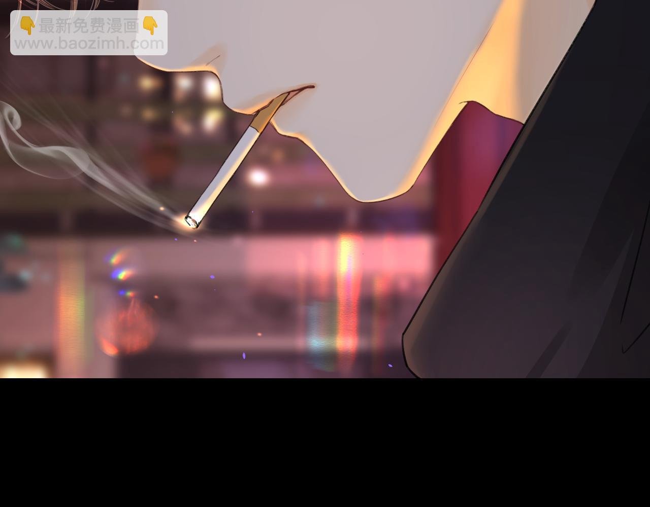 第28集 美拽惨