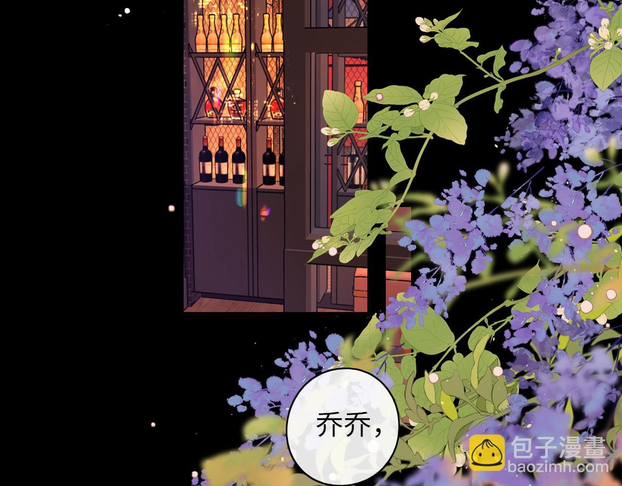 第28集 美拽惨