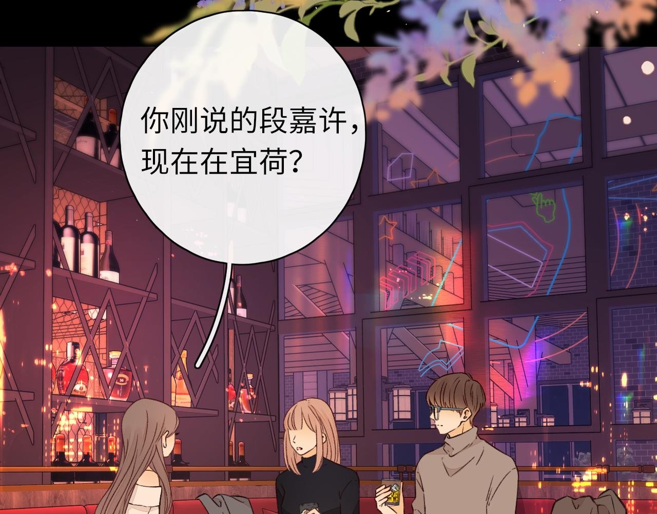 第28集 美拽惨