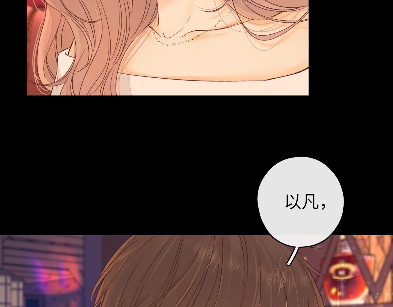 第28集 美拽惨