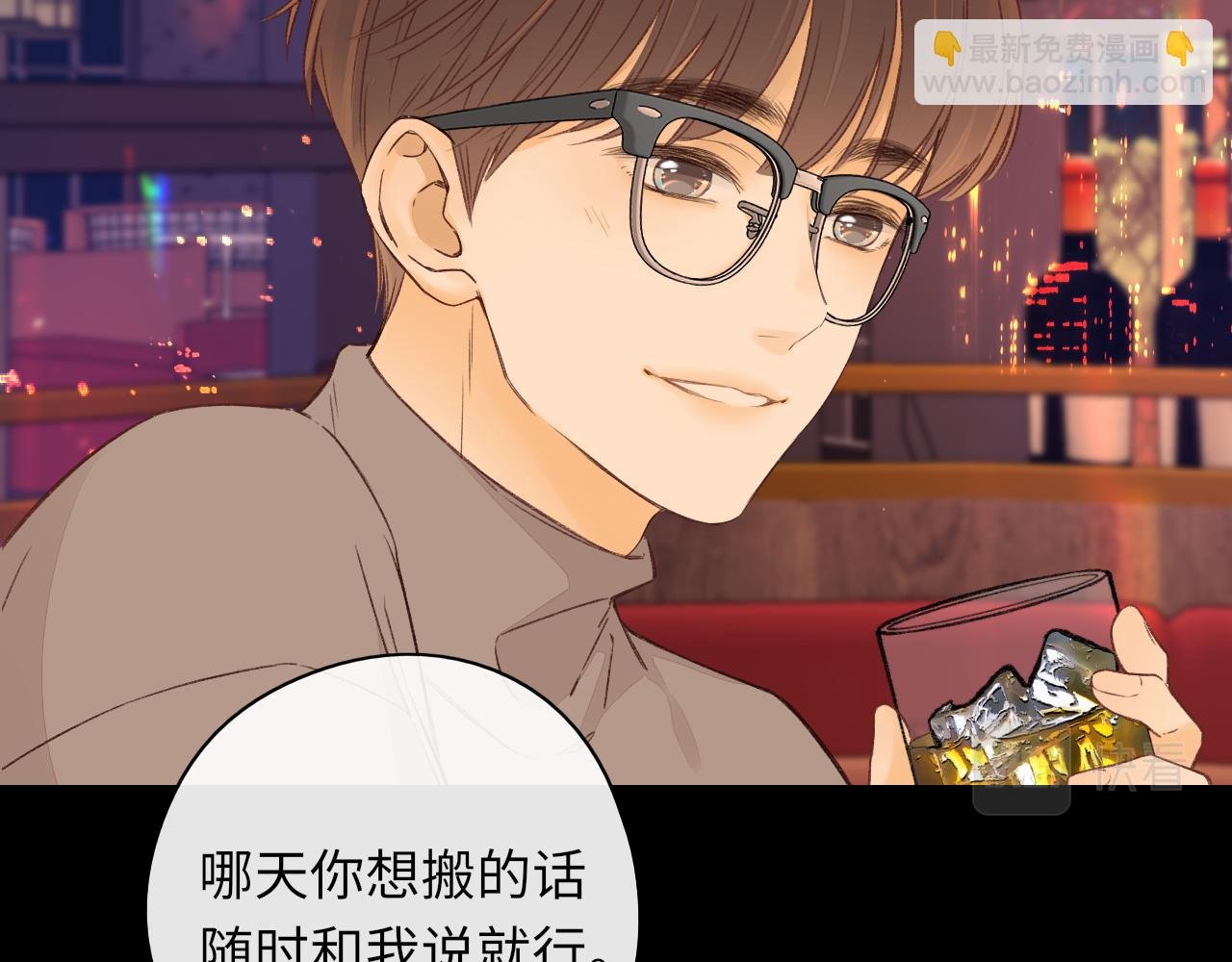第28集 美拽惨