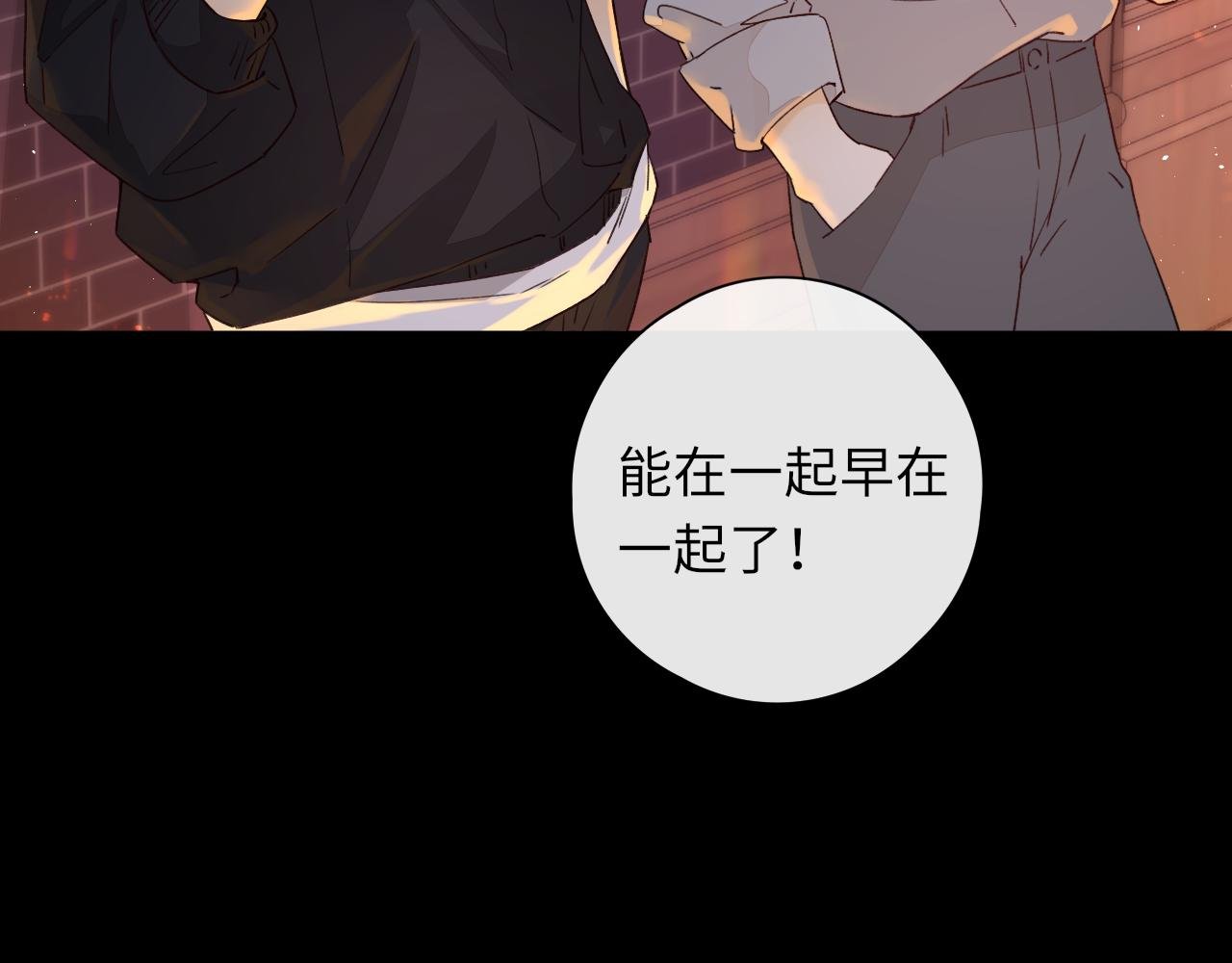 第28集 美拽惨