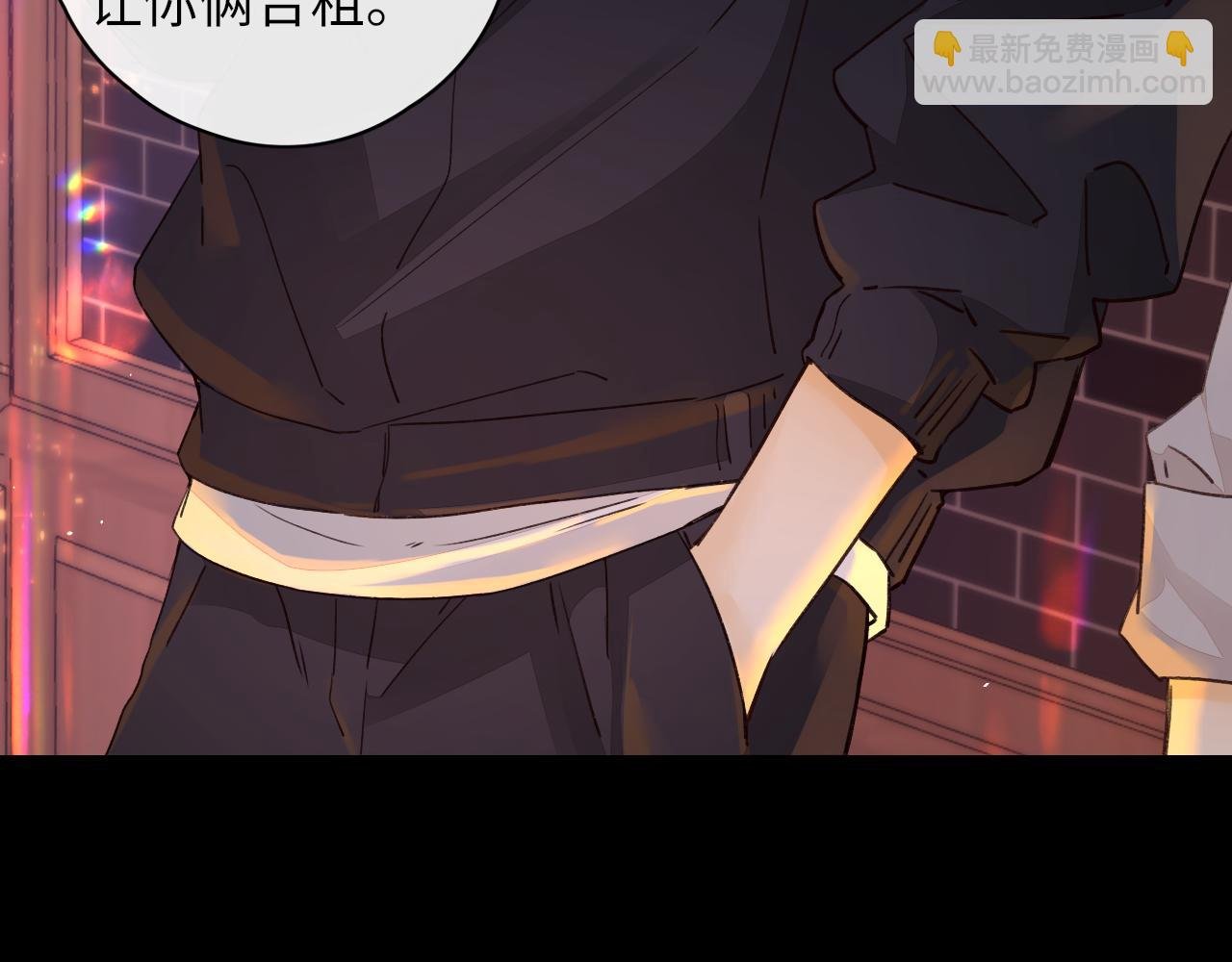 第28集 美拽惨