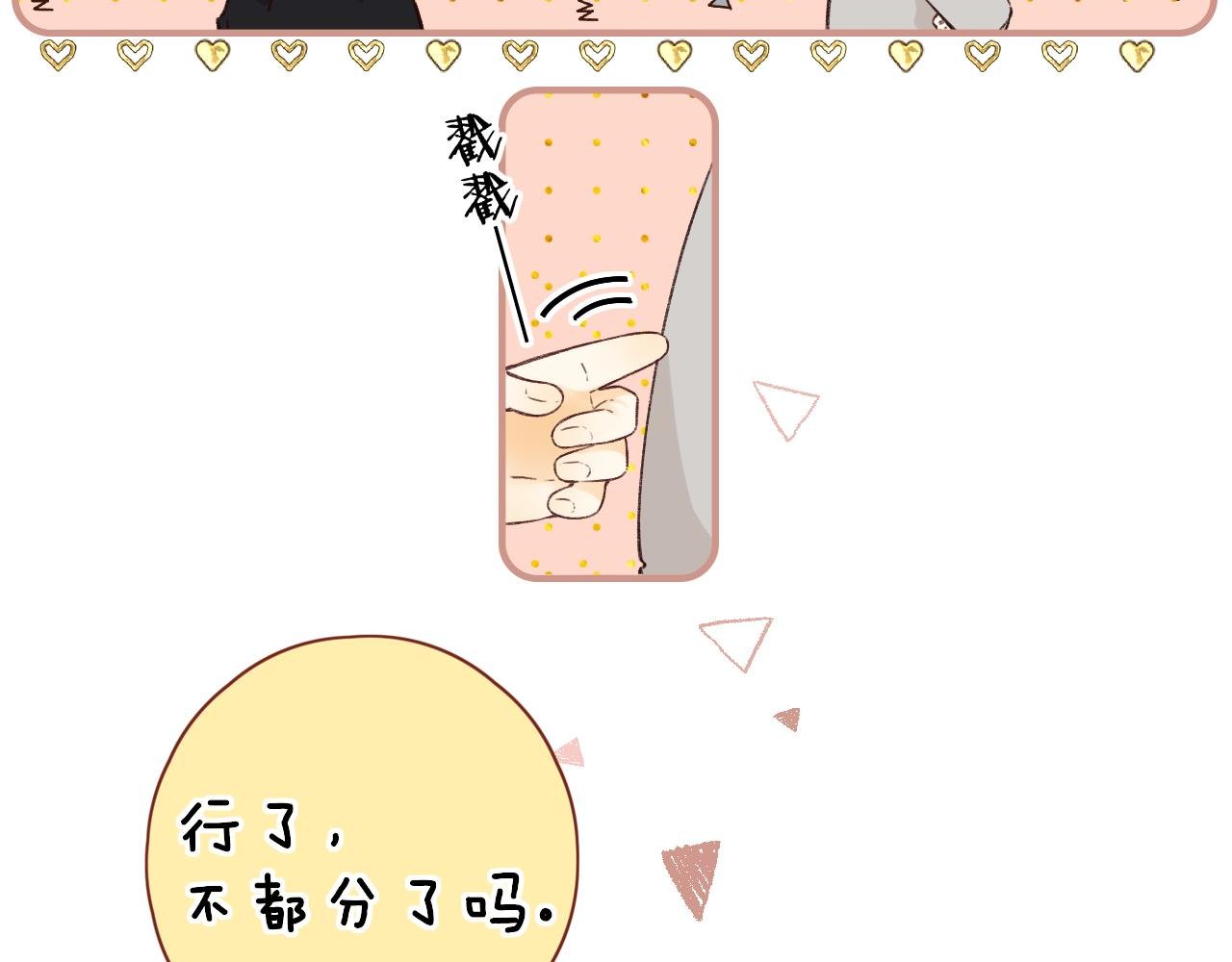 第28集 美拽惨