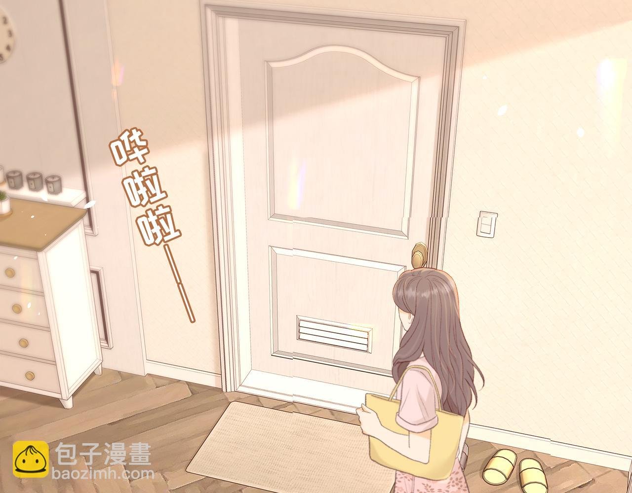 第66话 追问