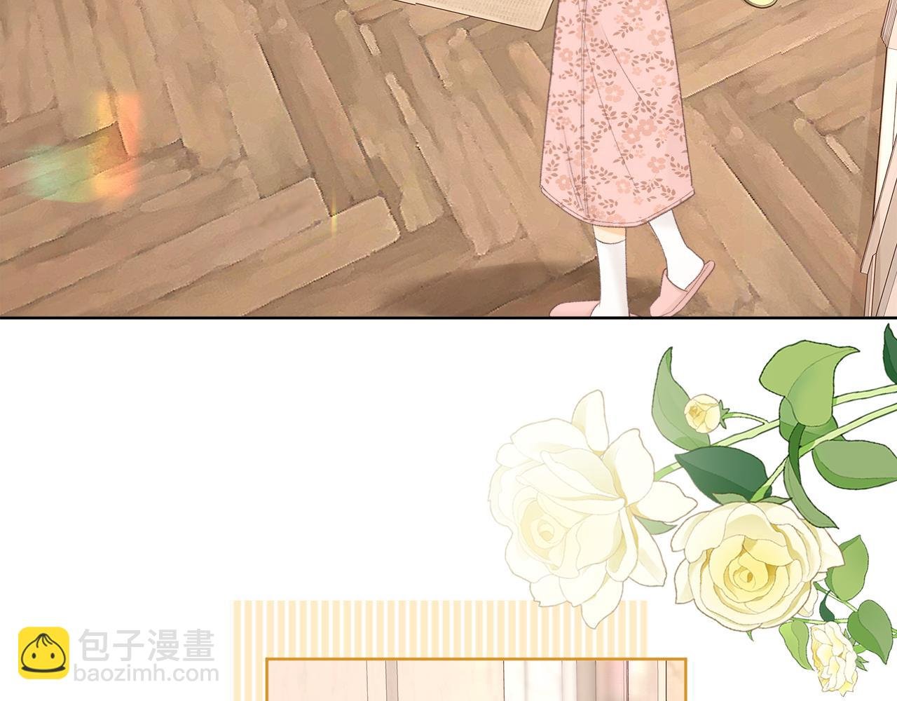 第66话 追问