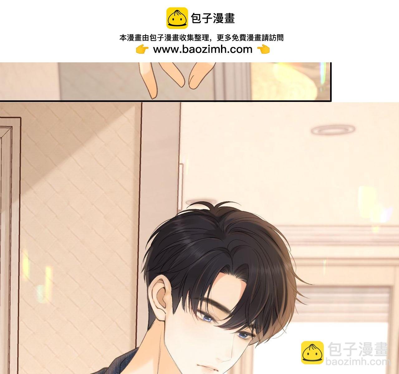 第66话 追问