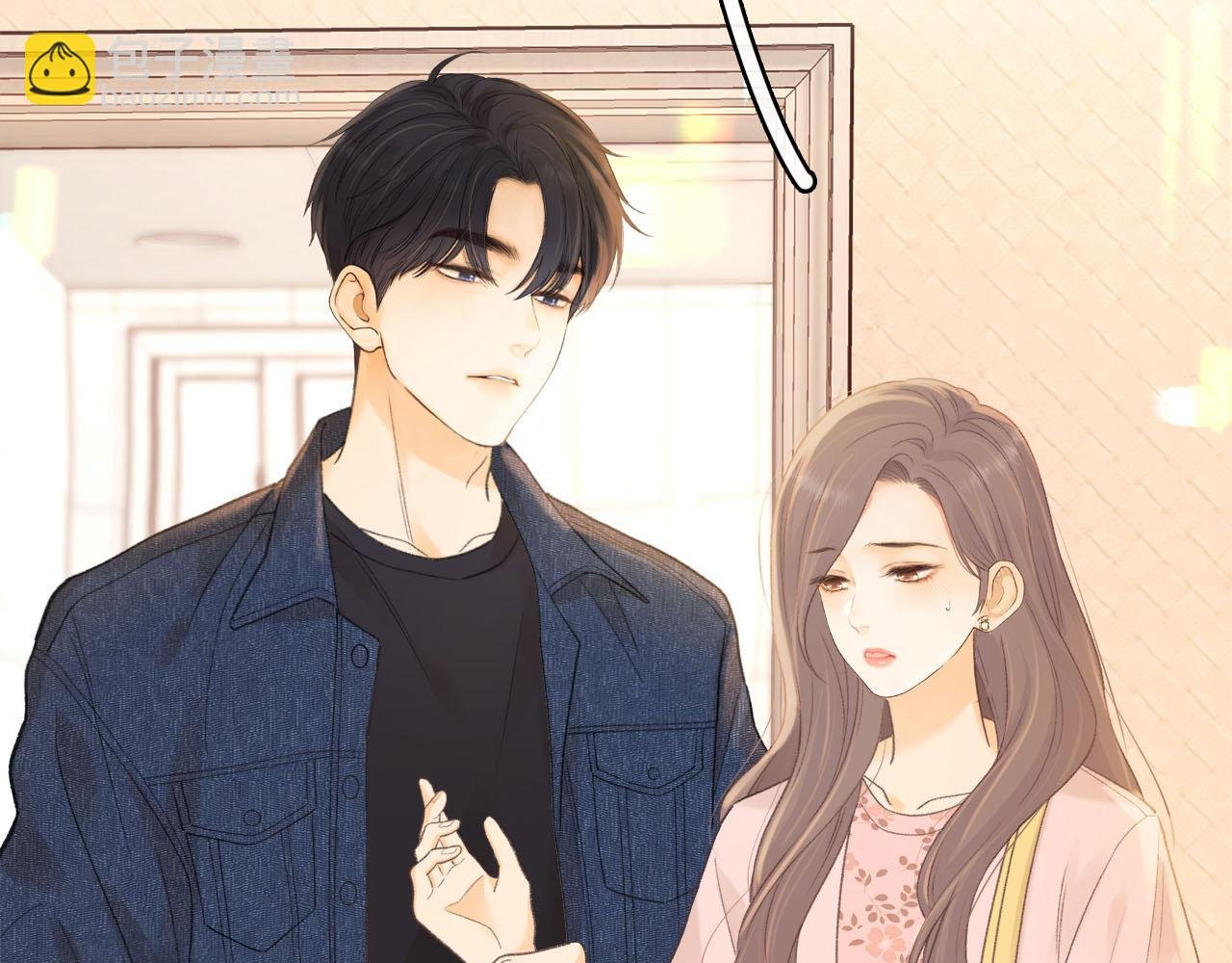 第66话 追问