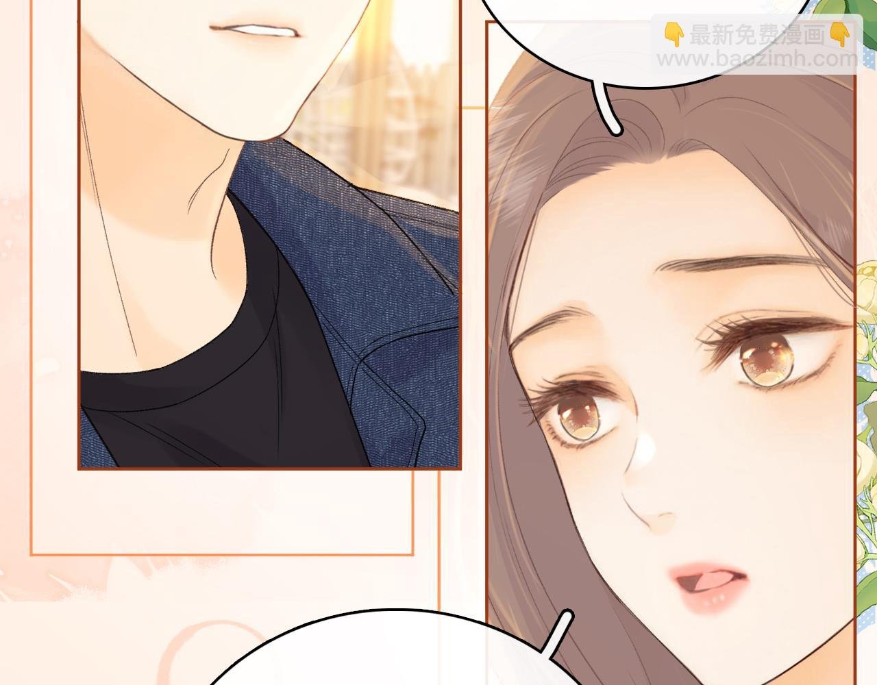 第66话 追问