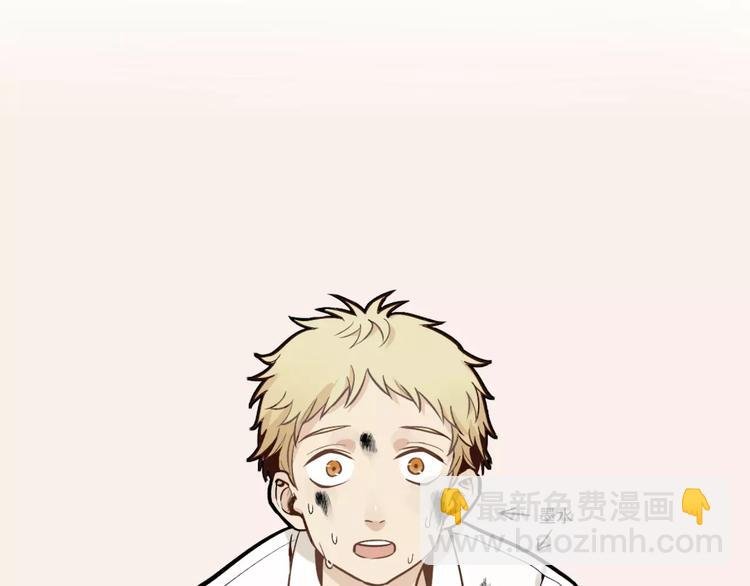 第1话 我的春天