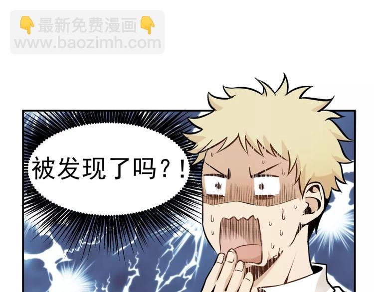 第1话 我的春天