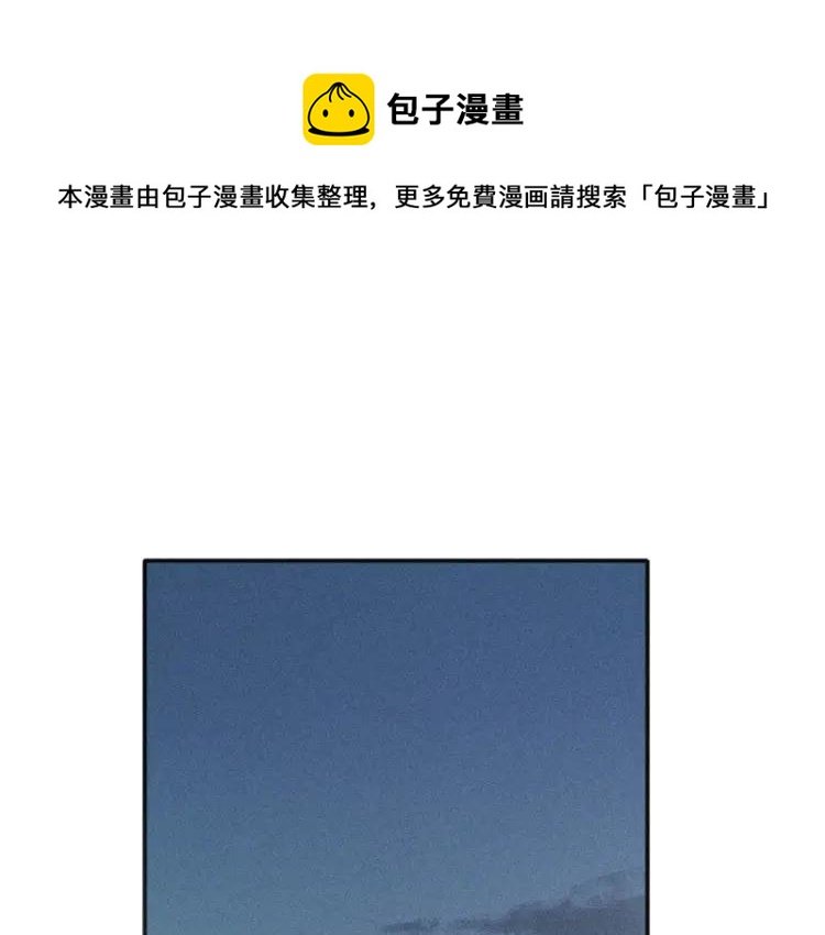 第80话 吃糖吗？