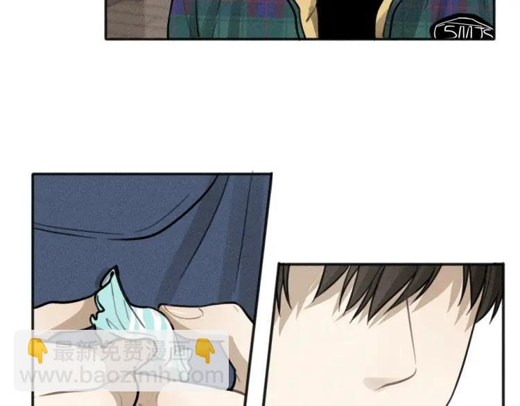第80话 吃糖吗？