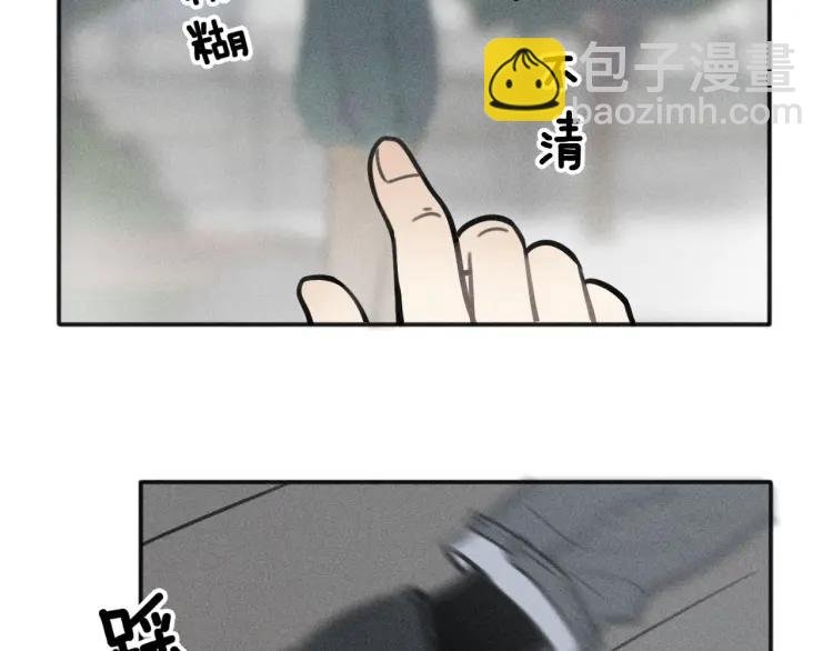 第80话 吃糖吗？