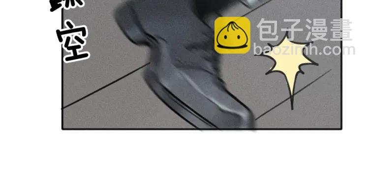 第80话 吃糖吗？