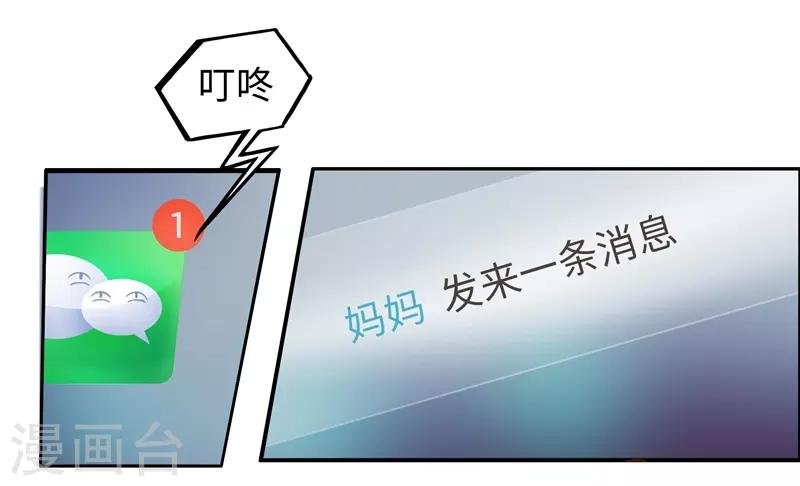 番外1 大学篇1