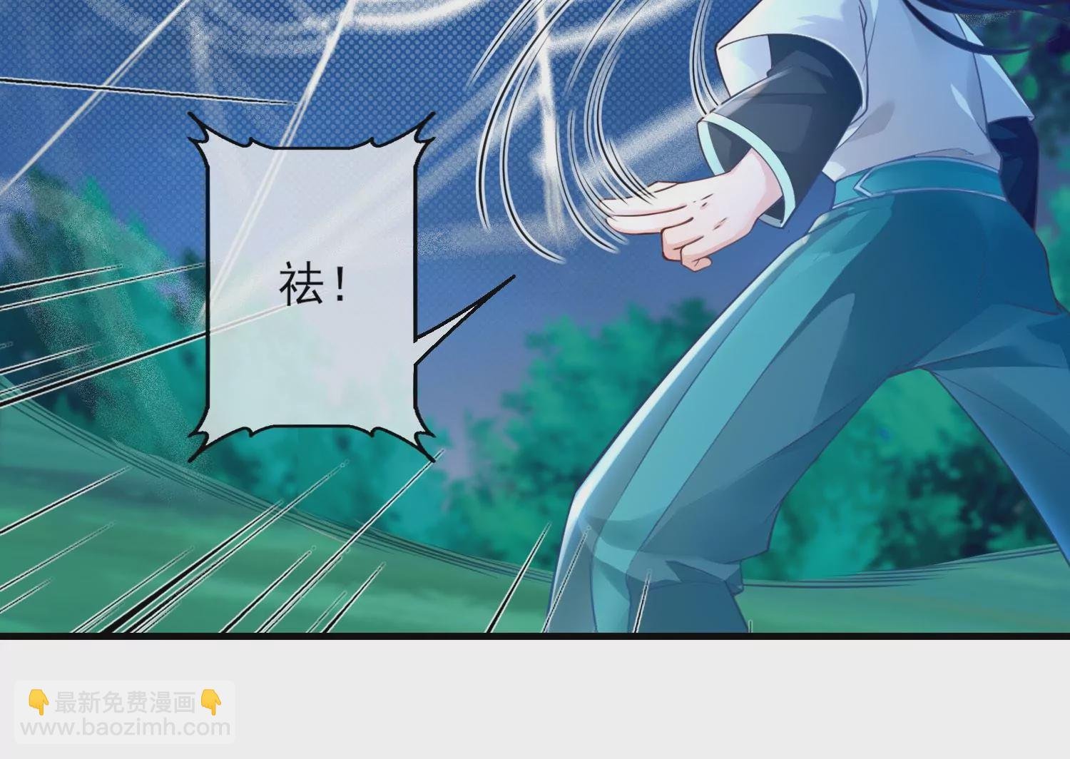 54话 姐妹反目，叶之岚危险！