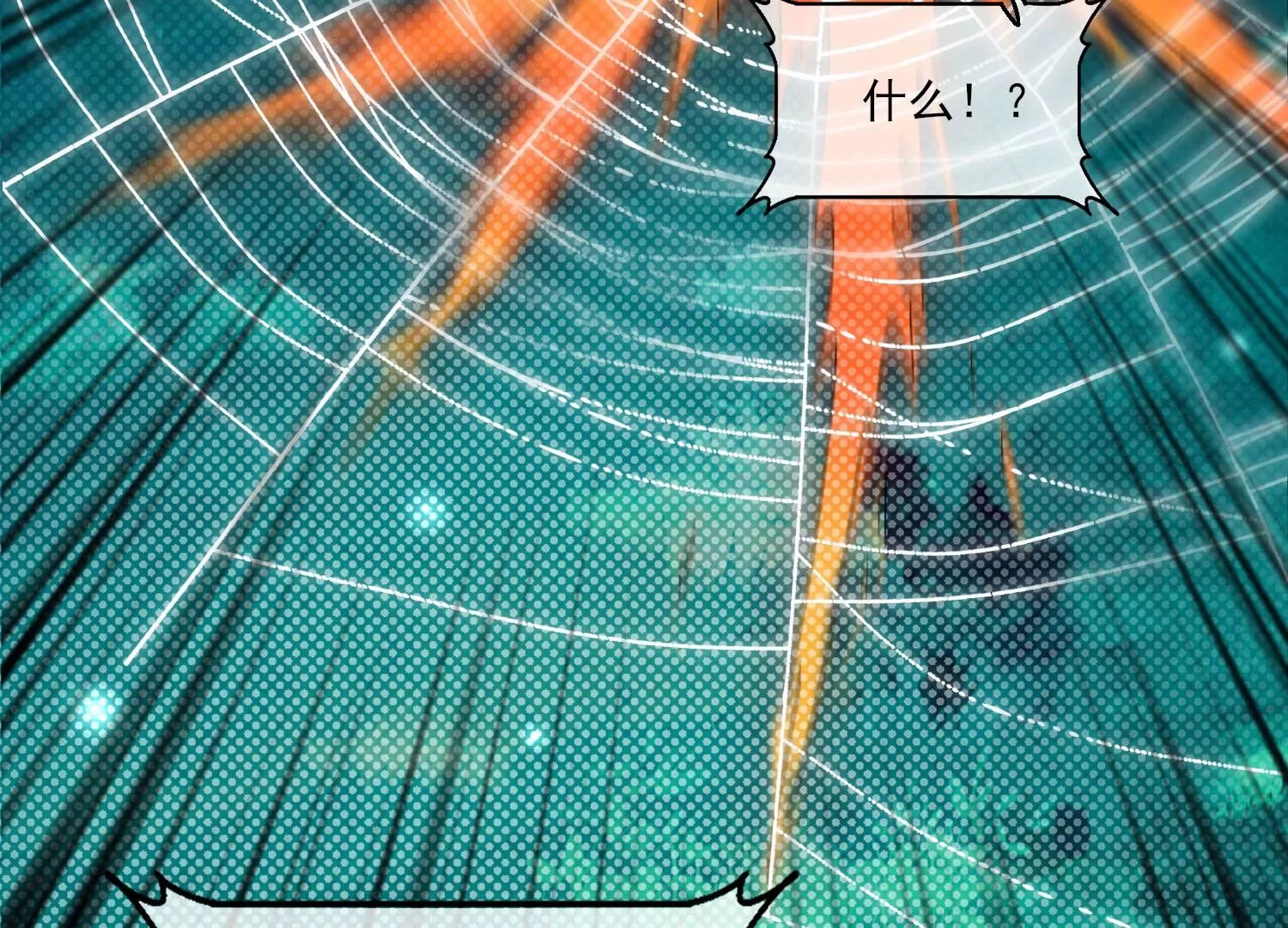 54话 姐妹反目，叶之岚危险！