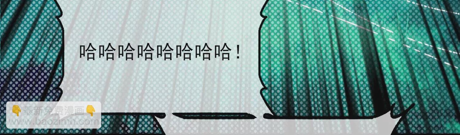 54话 姐妹反目，叶之岚危险！
