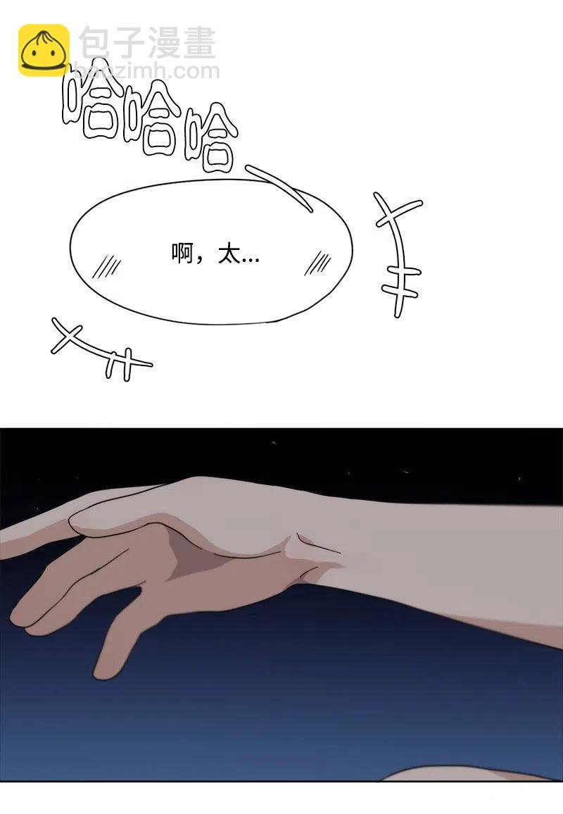 44 44