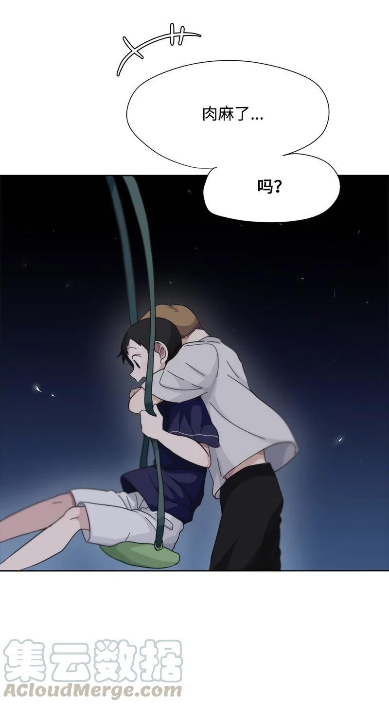 44 44