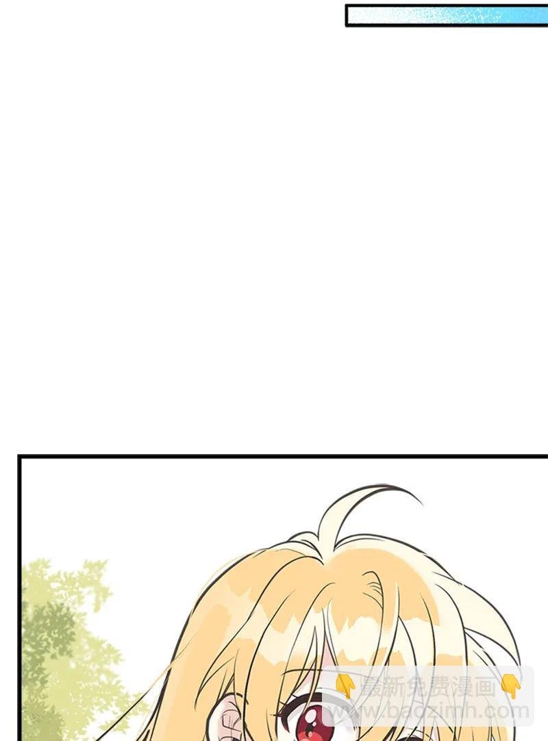 21 敌人入侵