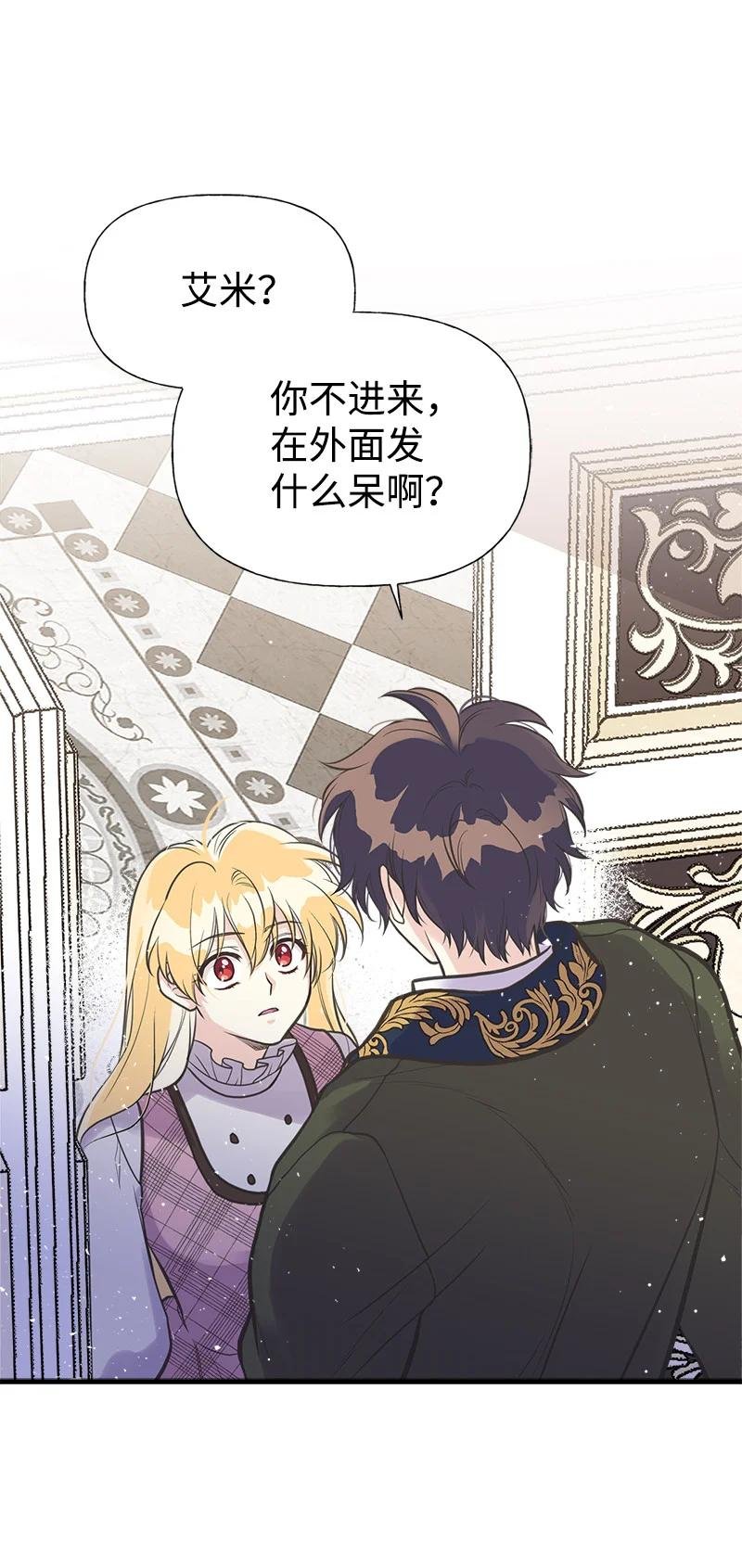 40 生日