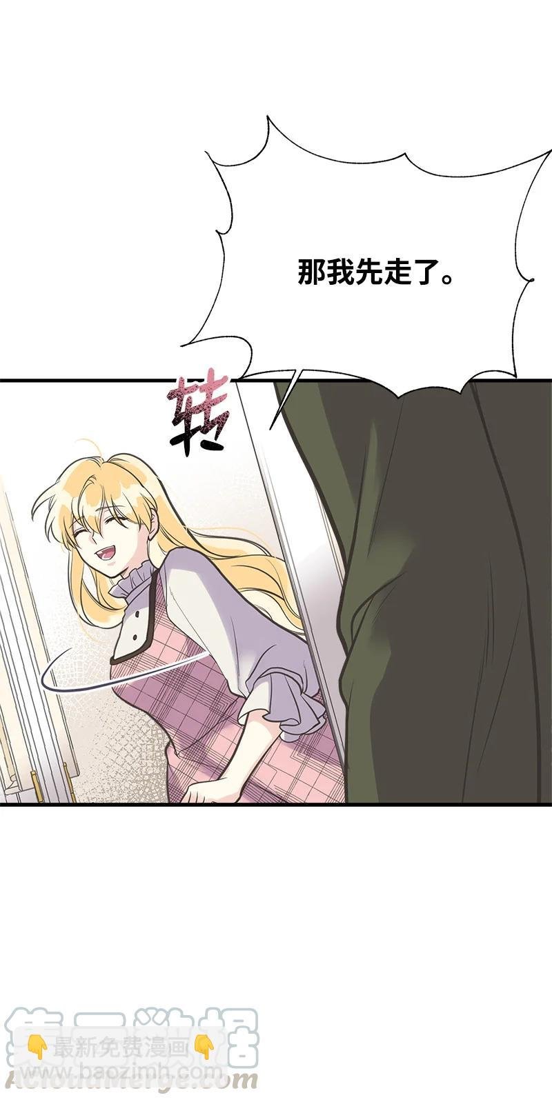 40 生日