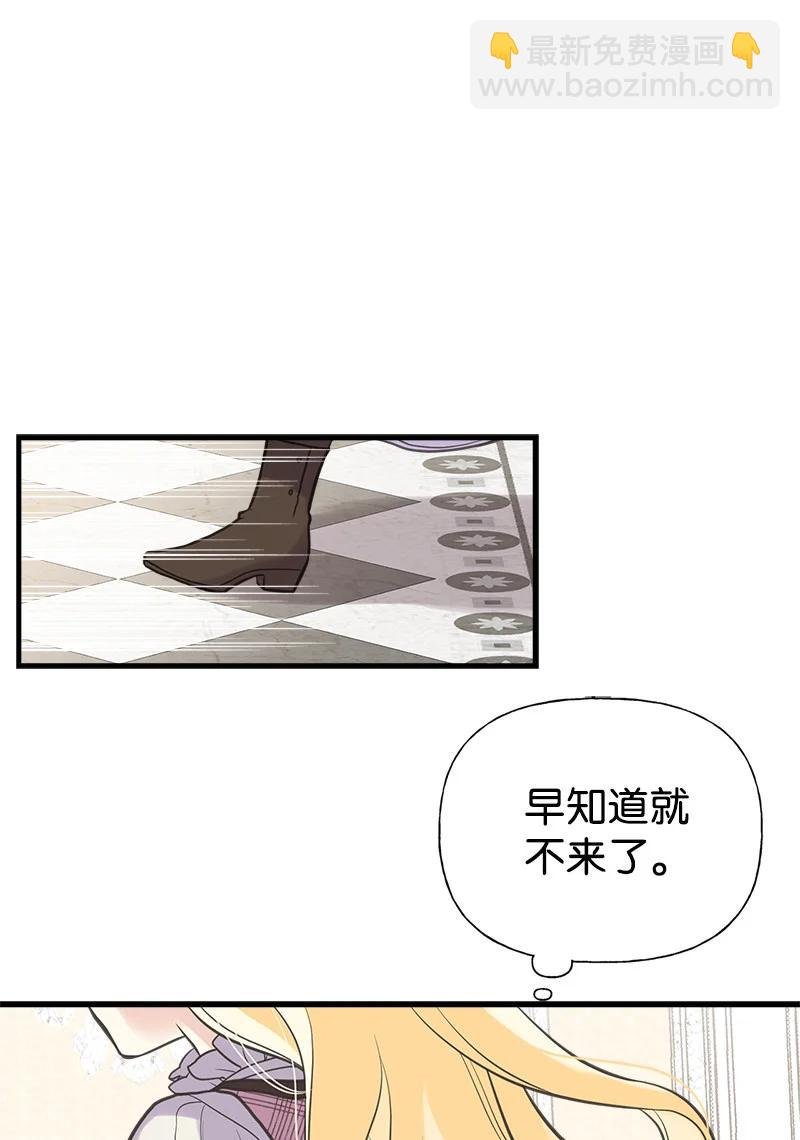 40 生日