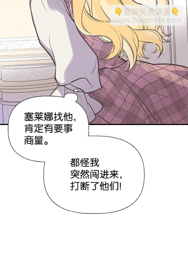 40 生日