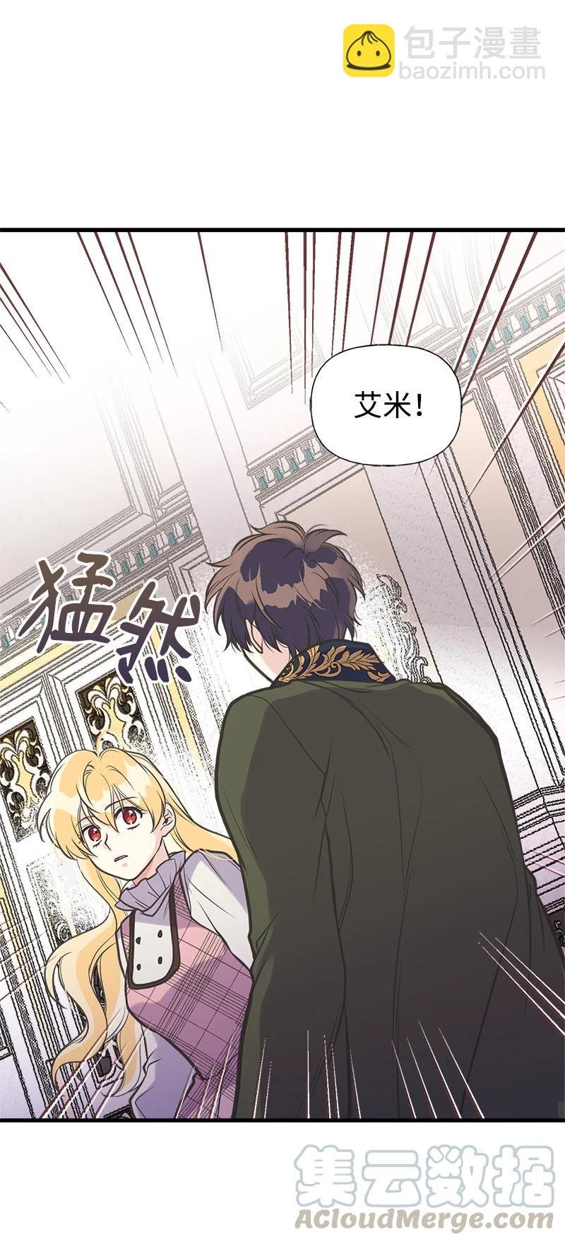 40 生日