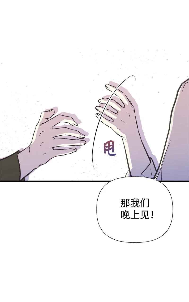 40 生日