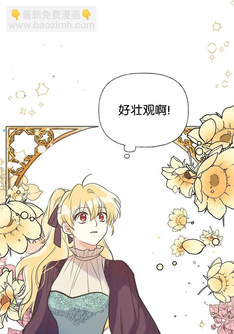 40 生日