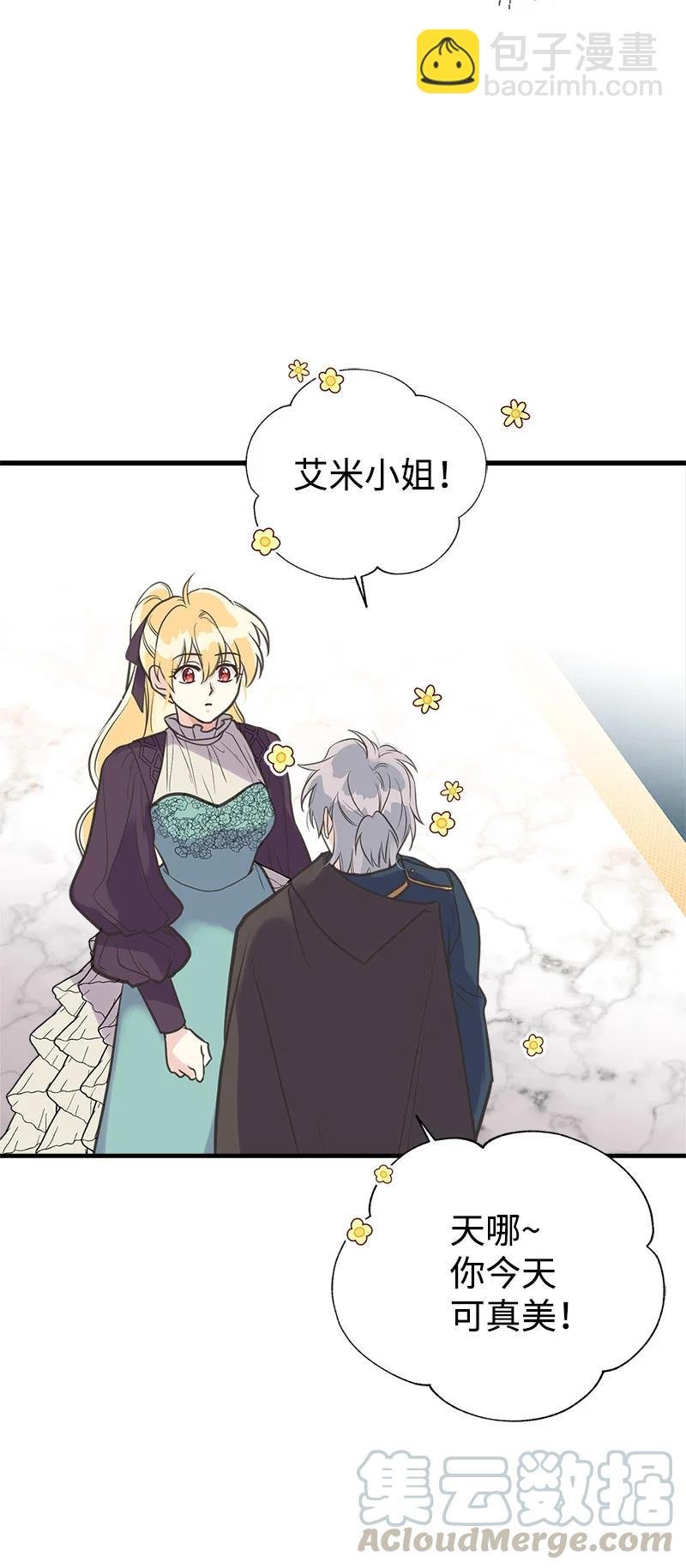 40 生日