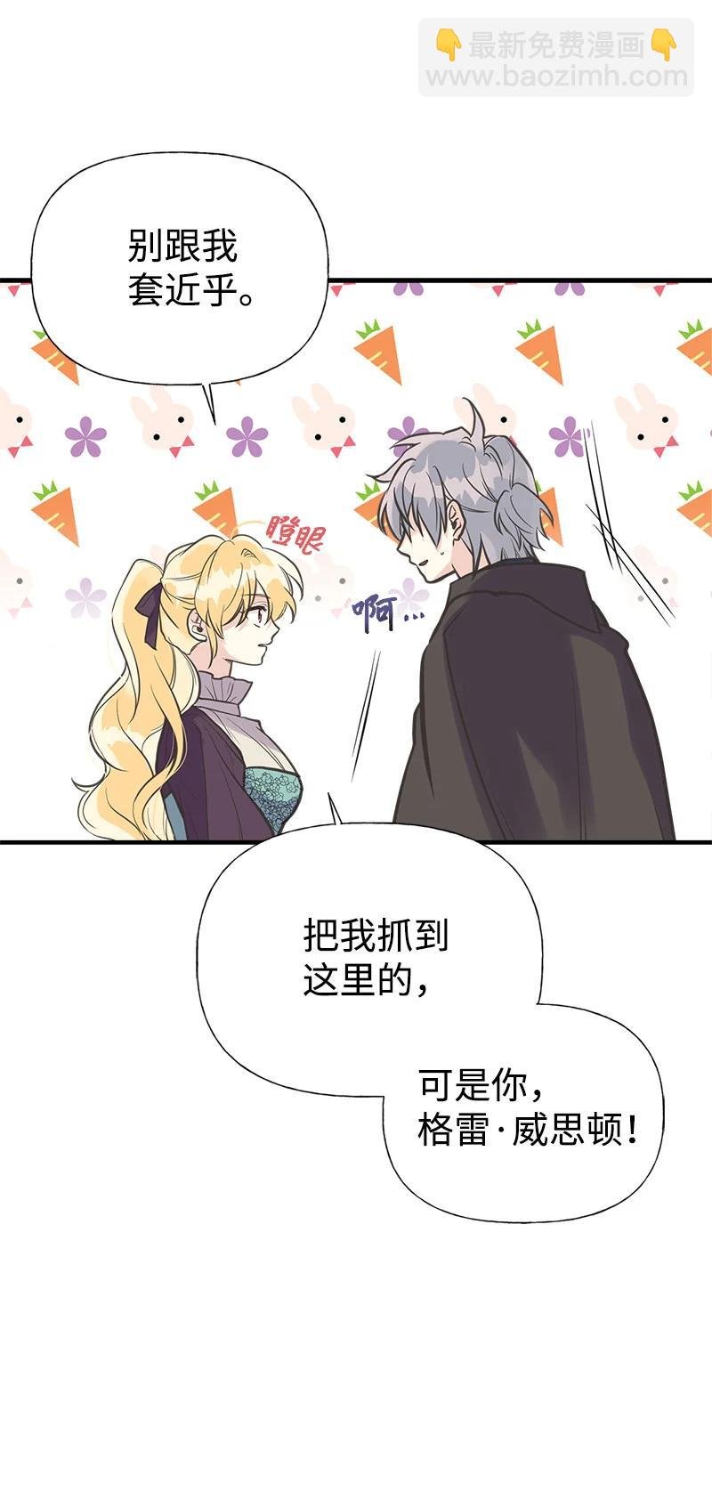 40 生日
