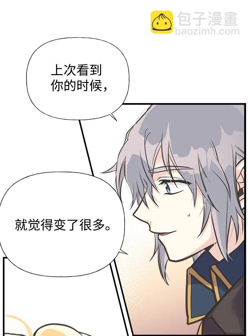 40 生日