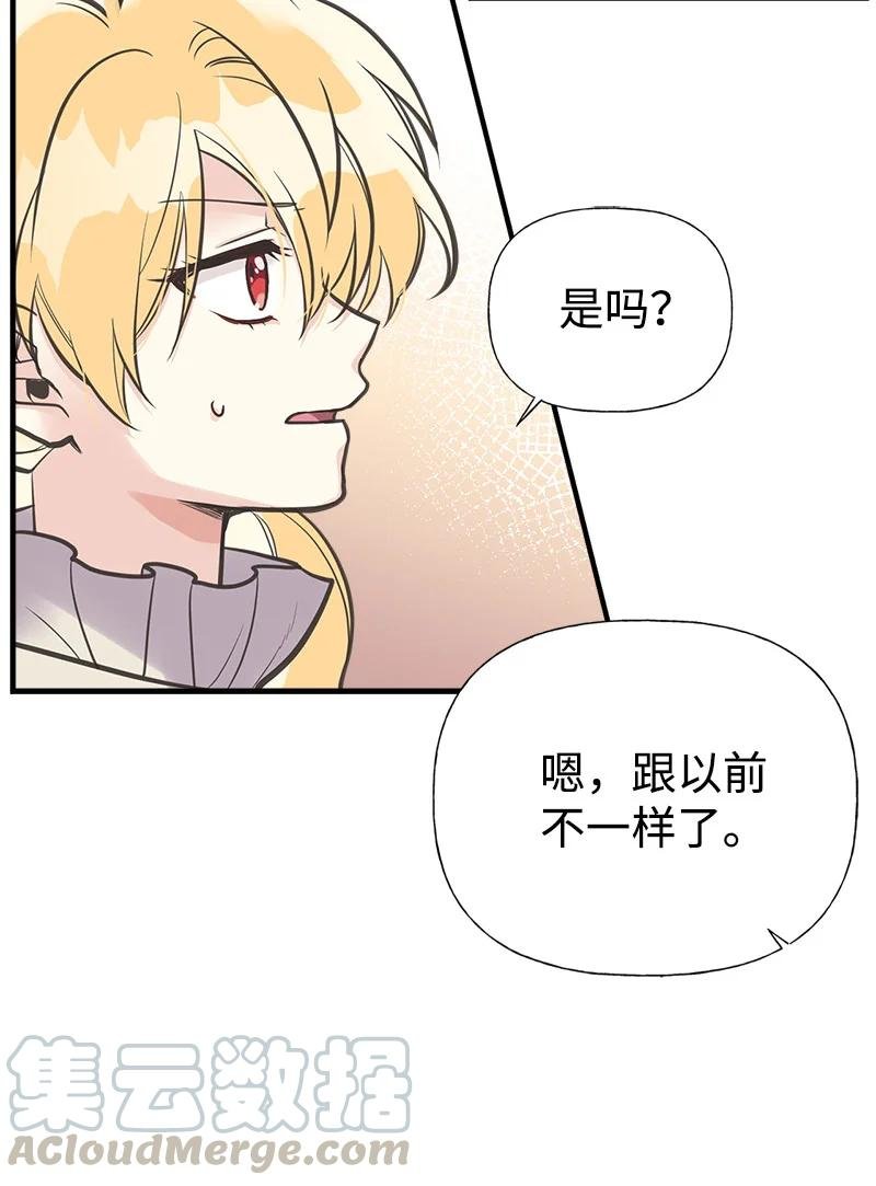 40 生日