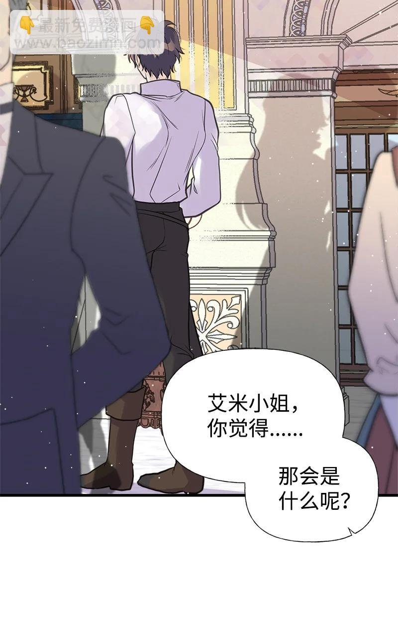 40 生日