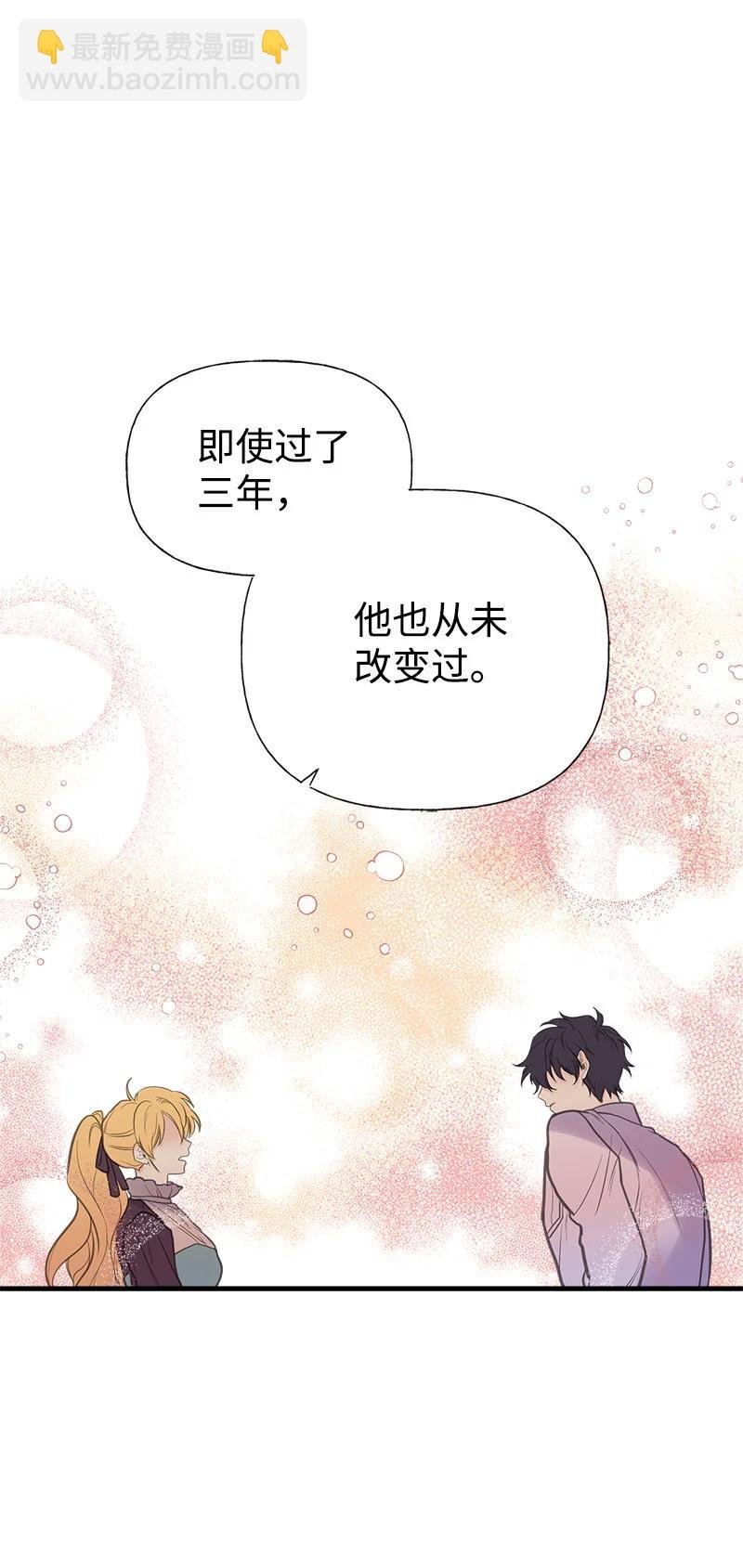 40 生日