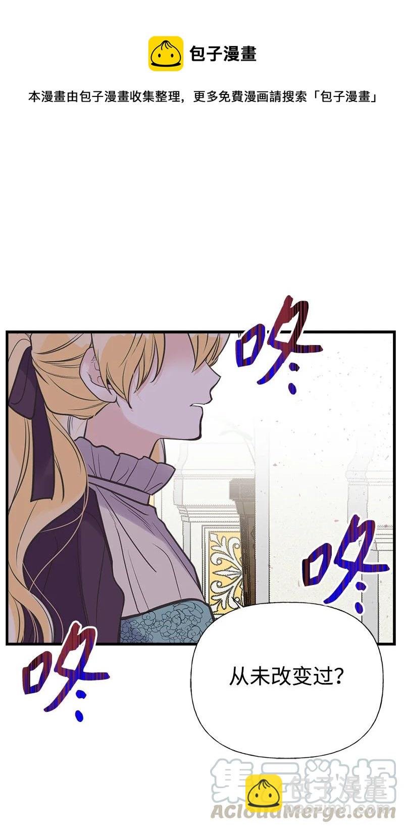 40 生日