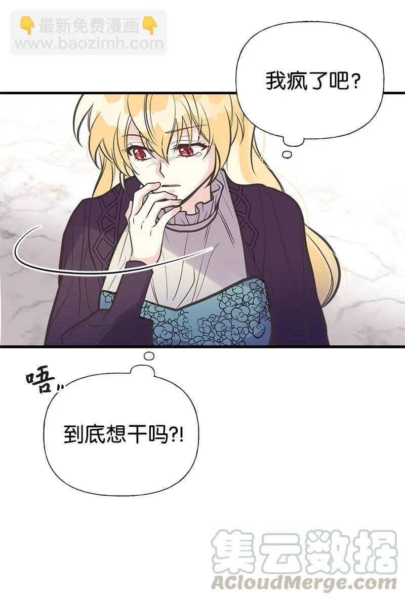 40 生日